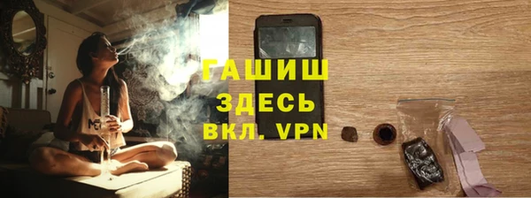 хмурый Заволжск