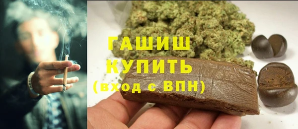 хмурый Заволжск