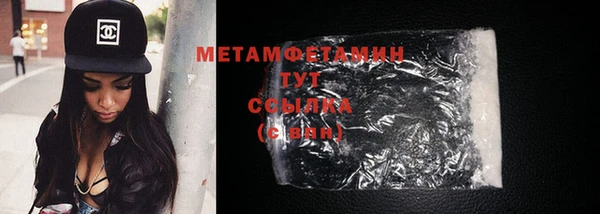 кокаин премиум Заволжье