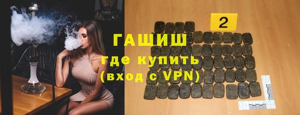 хмурый Заволжск