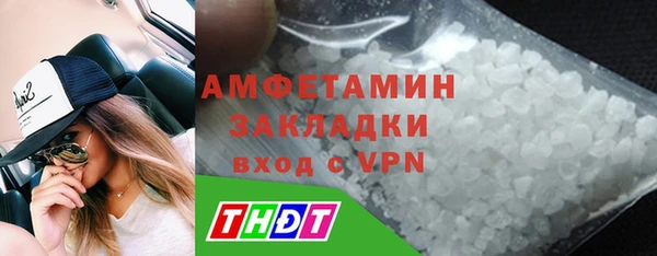 хмурый Заволжск