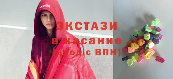 2c-b Заводоуковск