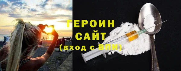 кокаин премиум Заволжье