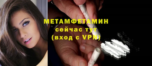 2c-b Заводоуковск