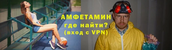 2c-b Заводоуковск