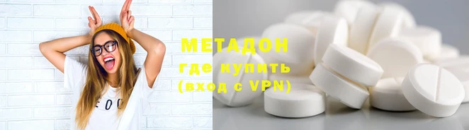 хмурый Заволжск