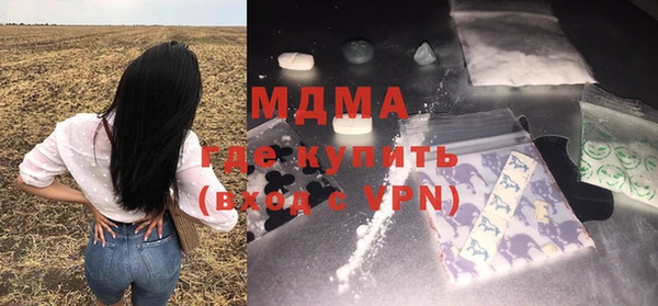 2c-b Заводоуковск
