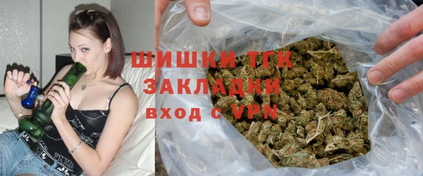 кокаин премиум Заволжье