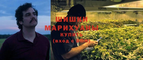 хмурый Заволжск