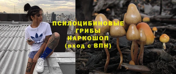 мефедрон VHQ Алагир