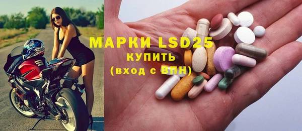 хмурый Заволжск