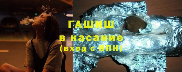 кокаин премиум Заволжье