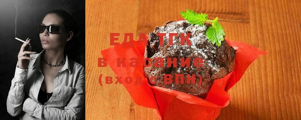 кокаин премиум Заволжье