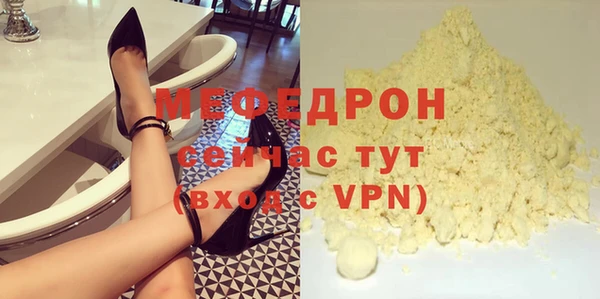 2c-b Заводоуковск