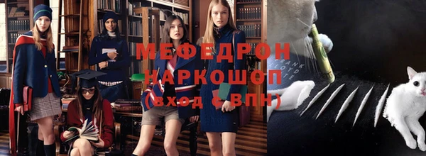 героин Артём