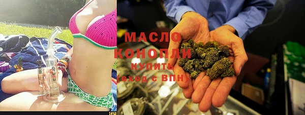 кокаин премиум Заволжье