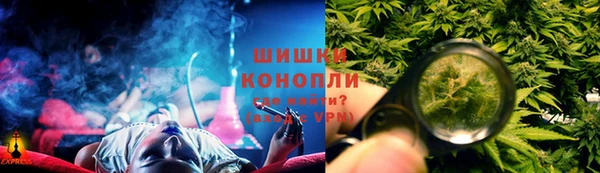 хмурый Заволжск
