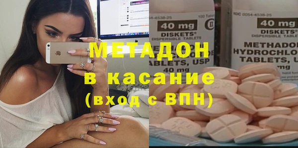 2c-b Заводоуковск