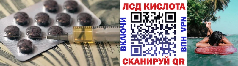дарнет шоп  Свирск  omg ONION  shop наркотические препараты  Лсд 25 экстази кислота 