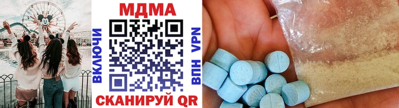 blacksprut вход Свирск MDMA Molly